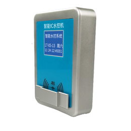 通卡TK-5001S 分体水控器 热水计量洗澡控制机