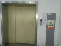 载货电梯哪家好-亳州载货电梯-合肥永安电梯