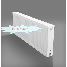 凯里市地暖安装公司-钢制板式散热器厂家*-已认证