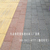 吉林白城环保透水砖海绵城市陶瓷颗粒透水砖缩略图1