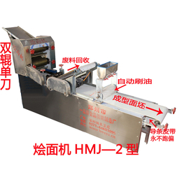 全自动河南烩面机设备价格