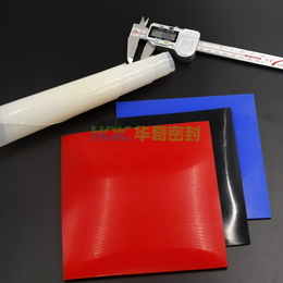 电力硅胶板-硅胶板-华奇密封件硅胶板生产定制