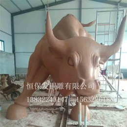 2米铜牛雕塑制作厂家-厂家支持定制来电咨询-晋中2米铜牛雕塑