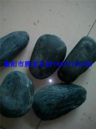 鹅卵石-*石材(在线咨询)-汉中鹅卵石