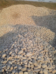 什么是鹅卵石-*石材(在线咨询)-榆林鹅卵石