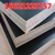 建筑*木模板高层建筑模板胶合力强反复使用不开胶星冠木业缩略图1