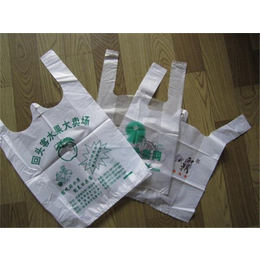 衡水塑料手提袋、塑料手提袋生产厂家、汇亨海包装(推荐商家)