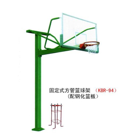 室内固定篮球架多少钱一个、金华固定篮球架、冀中体育公司