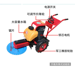 团购风暴水泥柱切桩机手推式切桩机混凝土截桩机