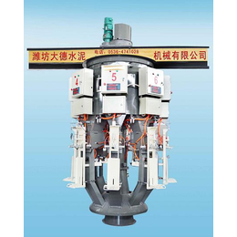 干粉砂浆包装机销售、大德水泥机械公司