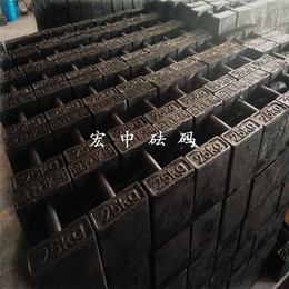 安徽亳州25kg电梯校准砝码 20-25kg标准砝码
