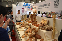 2019上海国际烘焙展览会