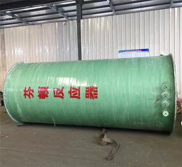 重庆高浓度污水处理设备-天朗环保-高浓度污水处理设备报价