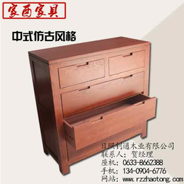 中式实木家具套装、家酉家具、晋中实木家具