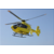 直升机租赁,马鞍山直升机, 新天地航空俱乐部3(查看)缩略图1