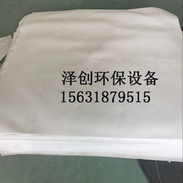 压滤机配件 丙纶滤布 锦纶滤布 涤纶滤布 型号可定制