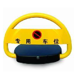 f型车位锁,俊志市政交通设施公司,苏州车位锁