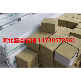 青海省西海市种植岩棉块工业化加工