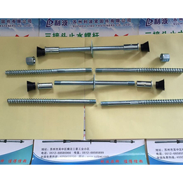 塑料建筑模板生产设备-模板-利波塑料模板