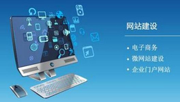 郑州软件开发软件开发团队河南软多信息技术有限公司缩略图