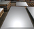 301不锈钢花纹板 不锈钢工业板 镜面板 规格齐全缩略图2