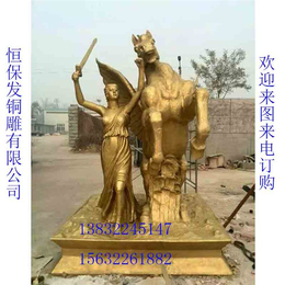 3米人物铜雕重量-3米人物铜雕-质量保障 诚信服务
