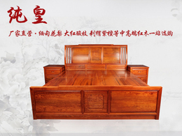 红木餐桌-东阳红木-定制红木家具找纯皇(查看)