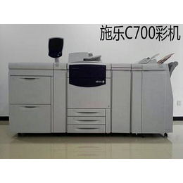 广州宗春(图)_施乐彩色复印机供应信息_施乐彩色复印机供应