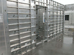 铝模体系-安徽骏格铝模生产销售-铝合金模板体系