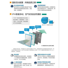 什么是直流无刷电机-直流无刷电机-恒运达电机(查看)