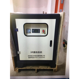 供应旭日环保3KW的XR-300*主机应用人工造雾