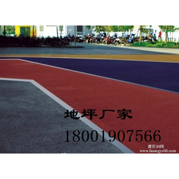 供应北京生态透水混凝土材料胶结料保护剂