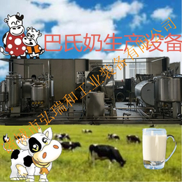 巴氏奶生产线-巴氏奶生产设备