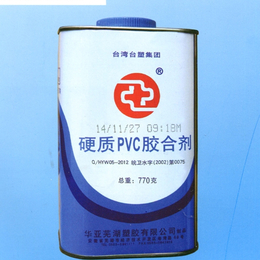 华亚牌 PVC胶合剂