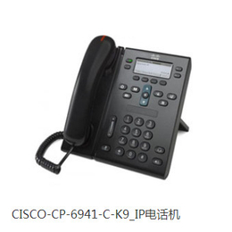 泰州CISCO-CP-6941-C-K9_IP电话机
