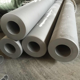 316 不锈钢管 工业管 无缝管 厚壁管现货 大口径不锈钢管