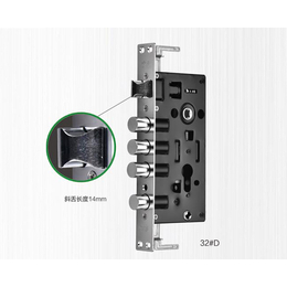 防盗门锁批发价格_河北防盗门锁_步先锁业质量放心(查看)