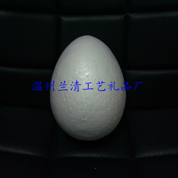 厂家*保丽龙鸡蛋DIY手工材料复活节彩蛋泡沫蛋