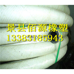 天津石棉胶管生产厂家、12石棉胶管生产厂家、石棉胶管厂家