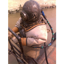 万力潜水工程(图)、水下电焊条、水下电焊