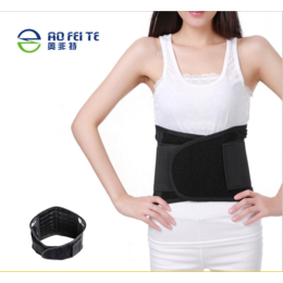 奥菲特 保暖运动健身磁石*透气*型腰部护理腰椎腰带 *