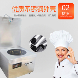 兆信厨具厂家*-福建自动加汤机-自动加汤机生产