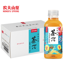 茶兀饮料茶派果味水500ml15瓶蜜桃乌龙西柚茉莉红茶