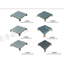 供应 广东高架防静电通风地板
