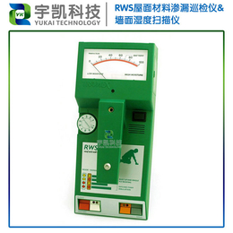 爱尔兰tramex多模式RWS屋面渗漏寻检仪