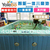 江西鹰潭室内婴儿游泳馆设备厂家供应大型儿童游泳池缩略图2