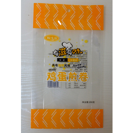 塑料包装袋厂家-秦皇岛塑料包装袋-中达塑料