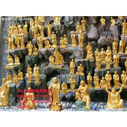 延安十八罗汉|诚信商家(图)|纯铜鎏金十八罗汉佛像
