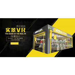 澳亚道具真诚(图)|整店输出多少钱|东营整店输出