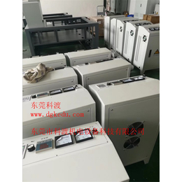 40kw电磁加热器厂家|科渡机电(推荐商家)